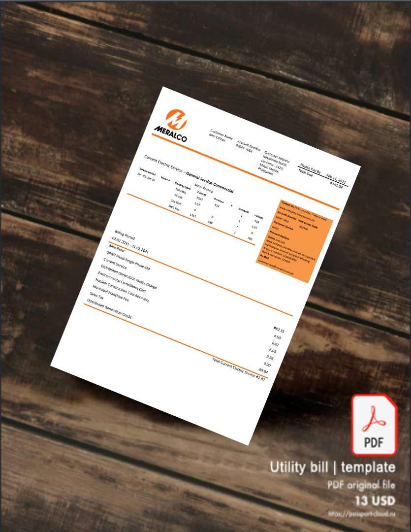 Utility bill | Albanian Power | Albania